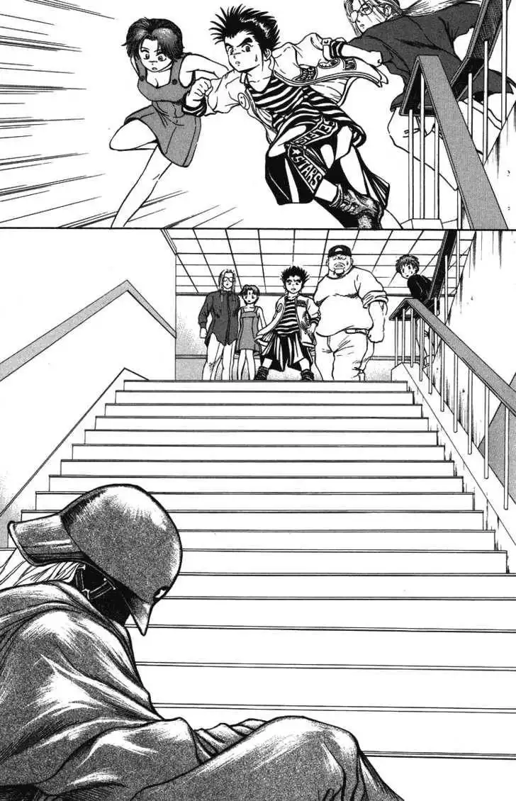 Bio-Meat: Nectar Chapter 29 13